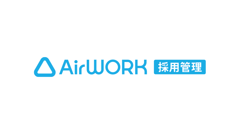 AirWORK